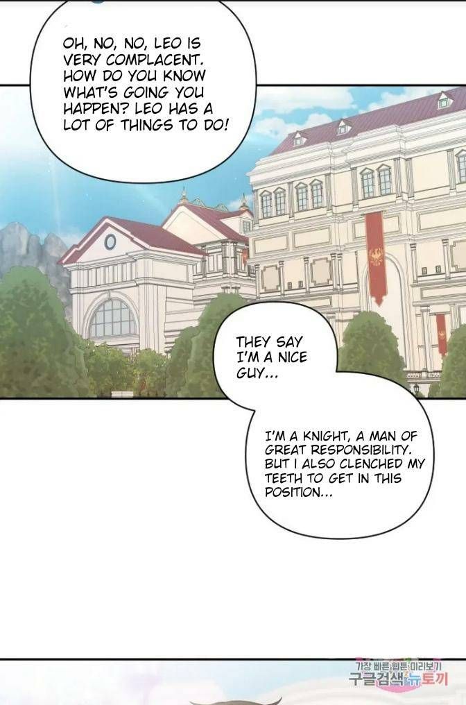 I Became a Maid in a TL Novel Chapter 43 page 27