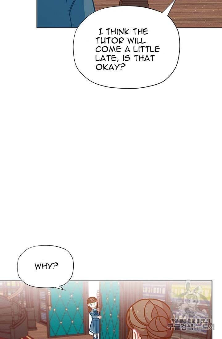 I Was Just an Ordinary Lady Chapter 31 page 26