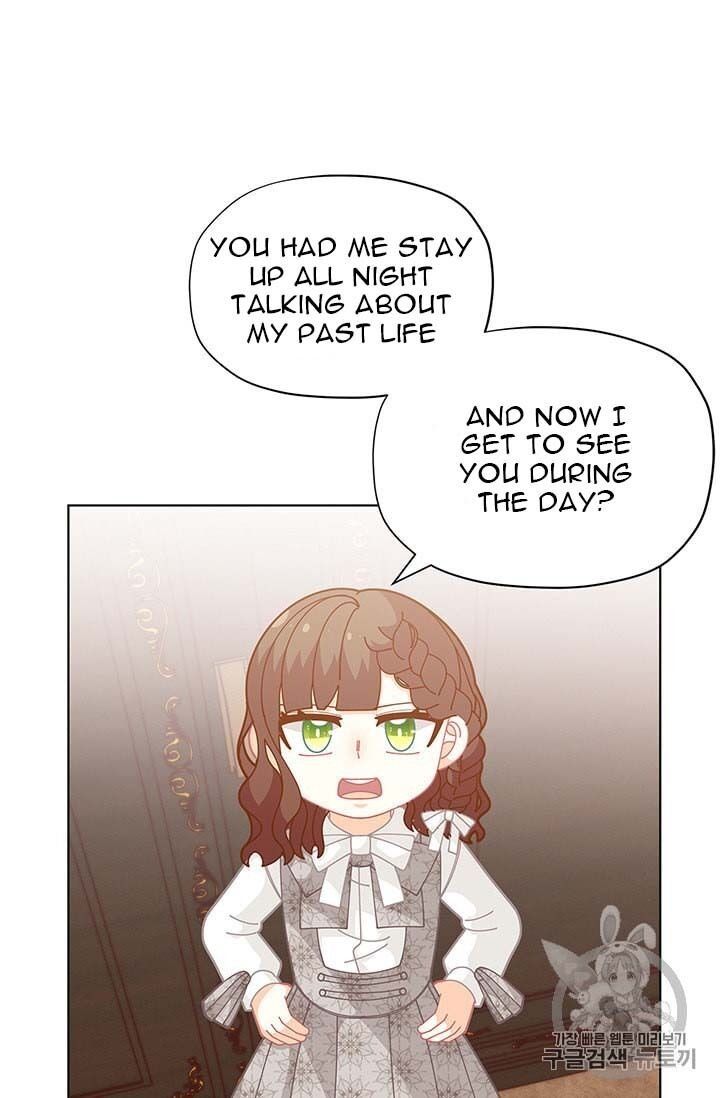 I Was Just an Ordinary Lady Chapter 32 page 71