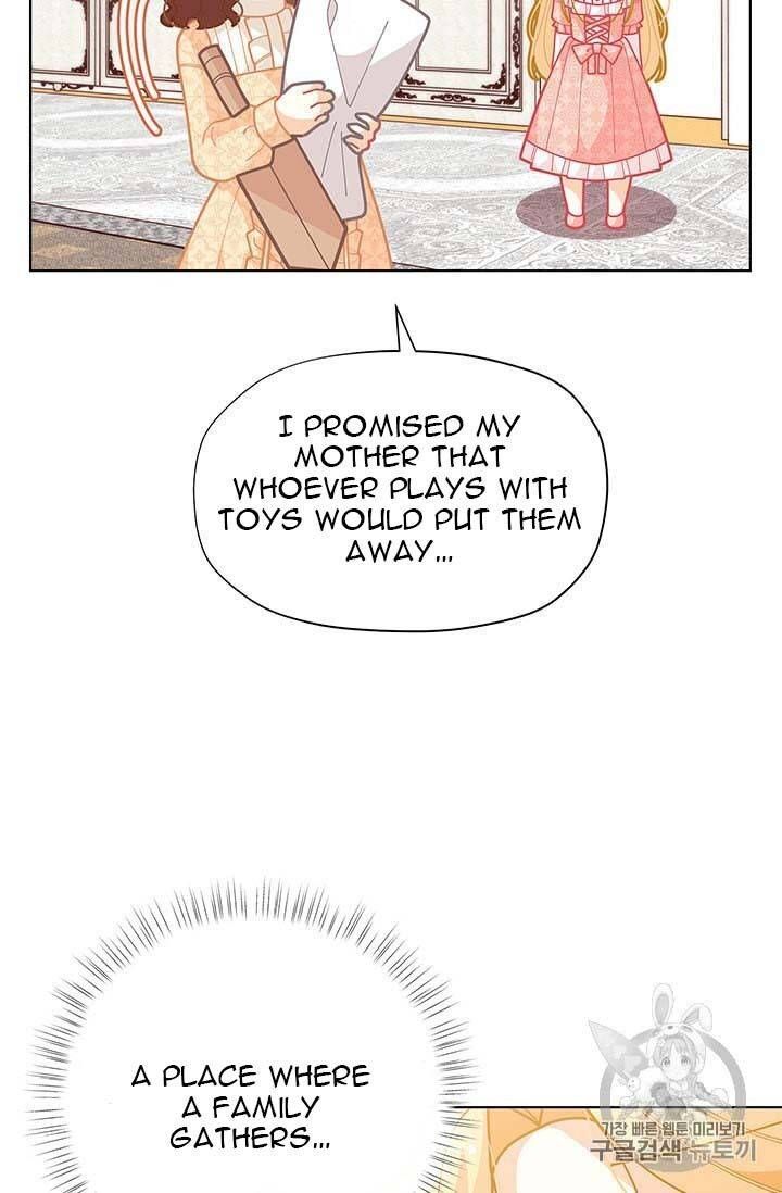 I Was Just an Ordinary Lady Chapter 34 page 3