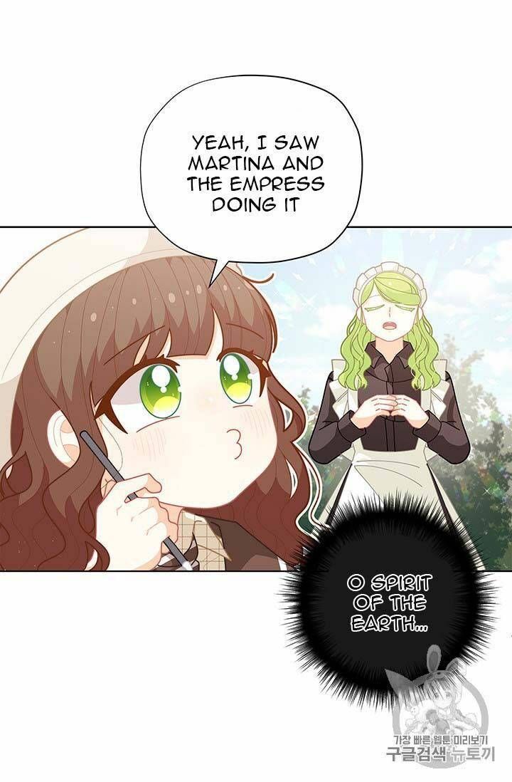 I Was Just an Ordinary Lady Chapter 37 page 37