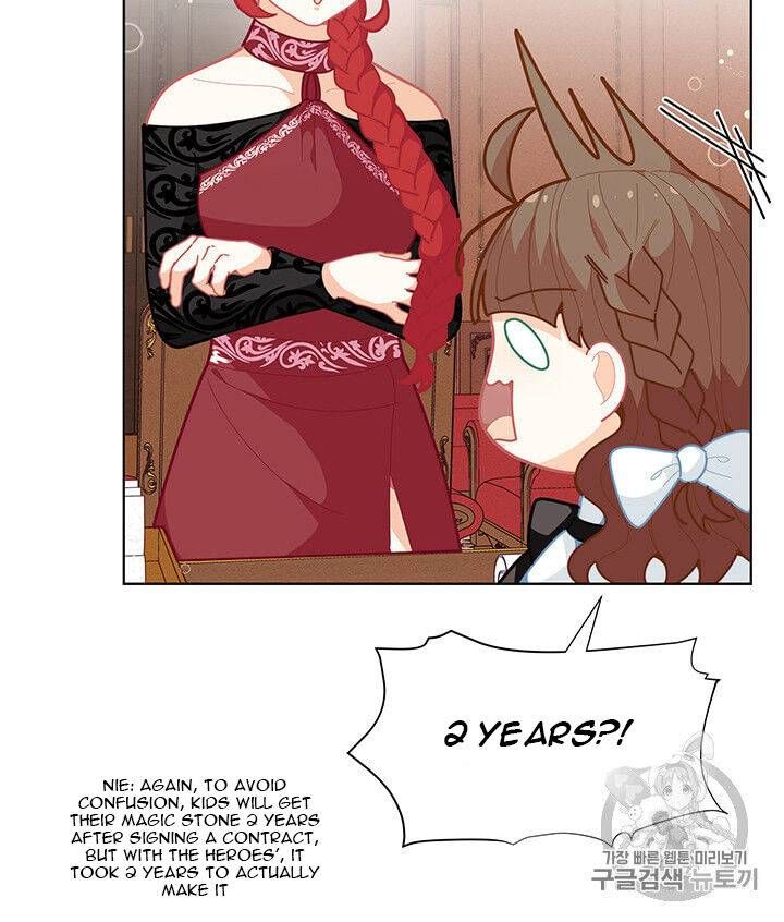 I Was Just an Ordinary Lady Chapter 40 page 25