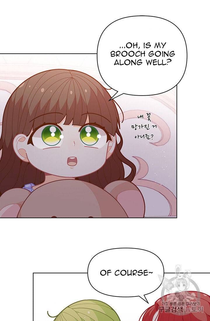 I Was Just an Ordinary Lady Chapter 40 page 65