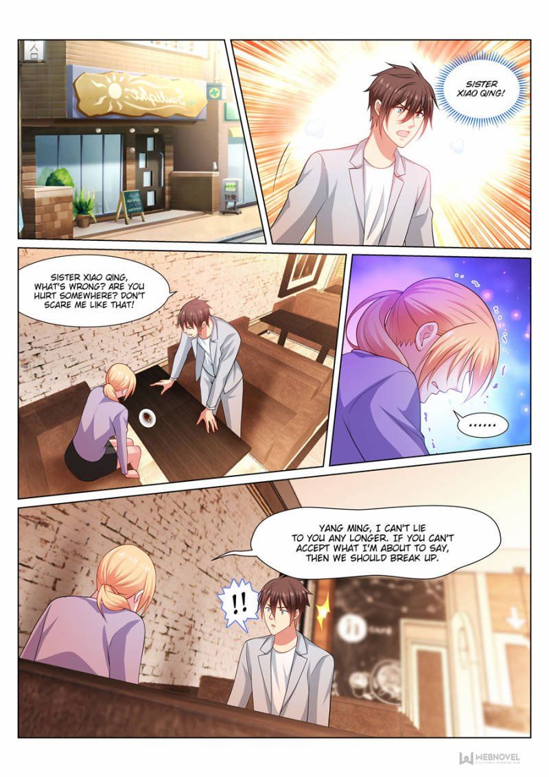 So Pure, So Flirtatious ( Very Pure ) Chapter 301 page 1