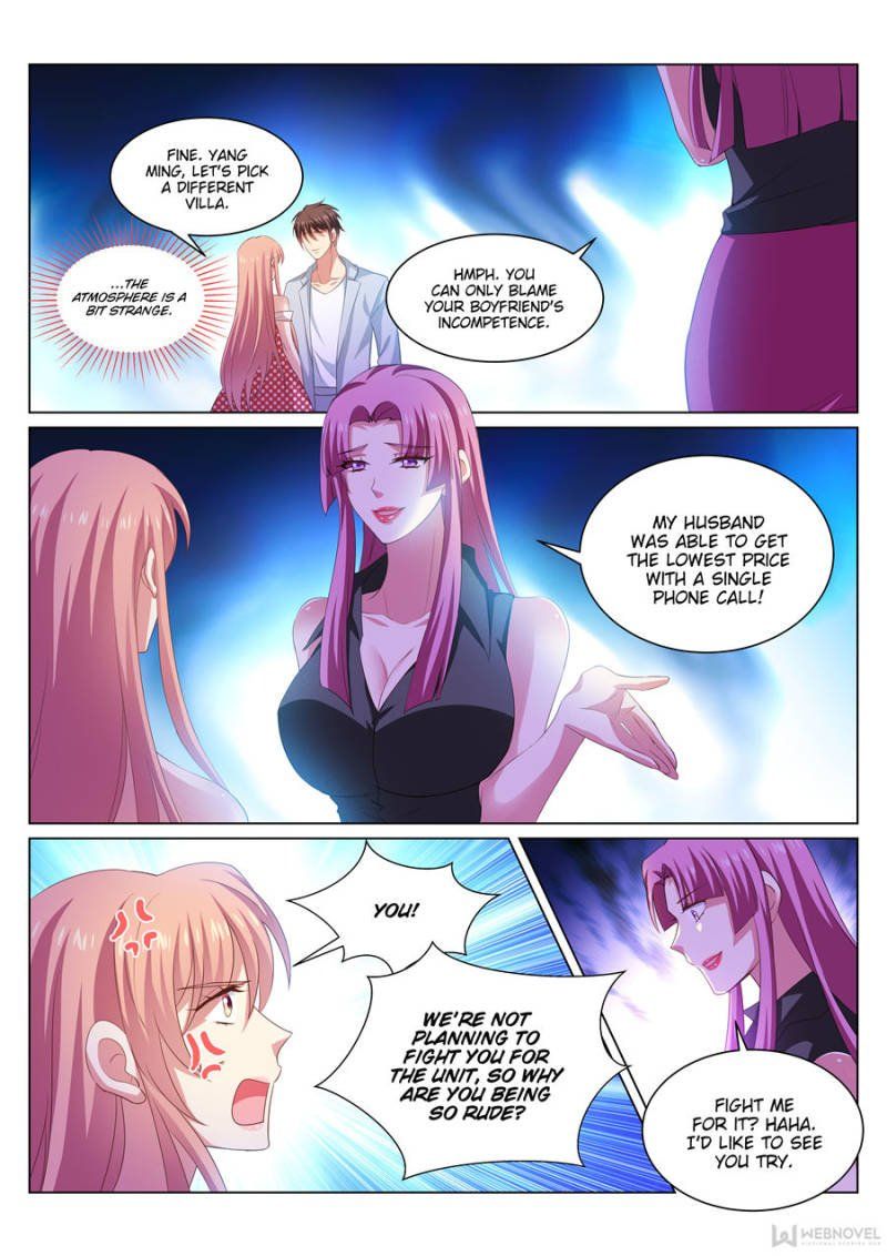 So Pure, So Flirtatious ( Very Pure ) Chapter 307 page 2