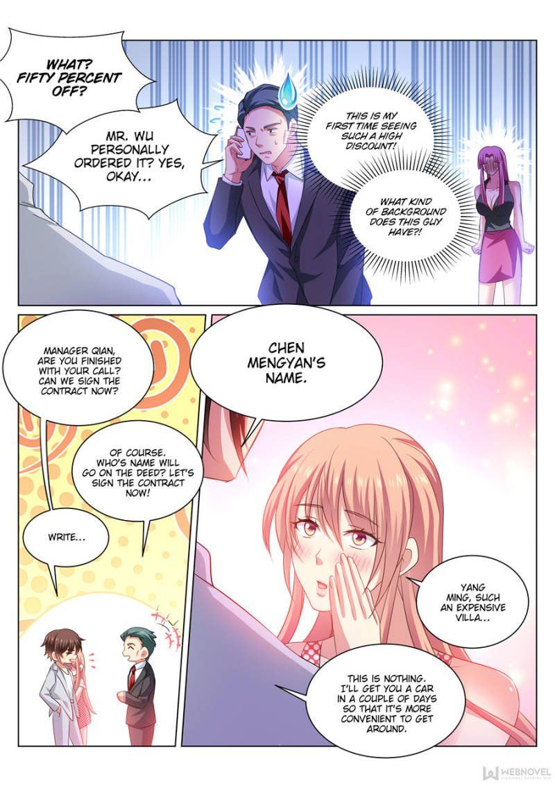 So Pure, So Flirtatious ( Very Pure ) Chapter 307 page 5