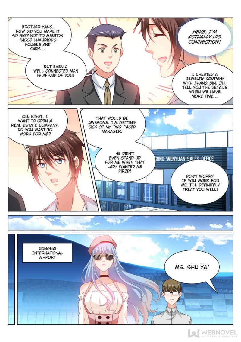 So Pure, So Flirtatious ( Very Pure ) Chapter 308 page 3