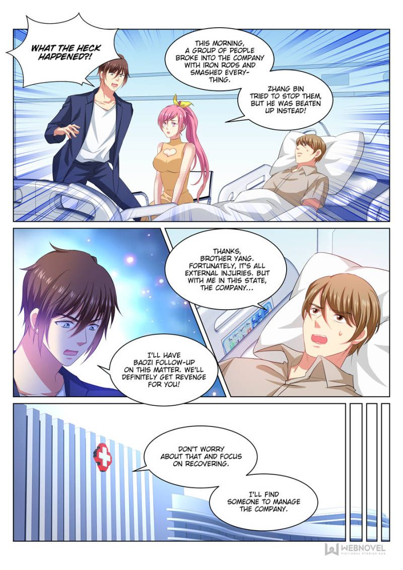 So Pure, So Flirtatious ( Very Pure ) Chapter 309 page 1