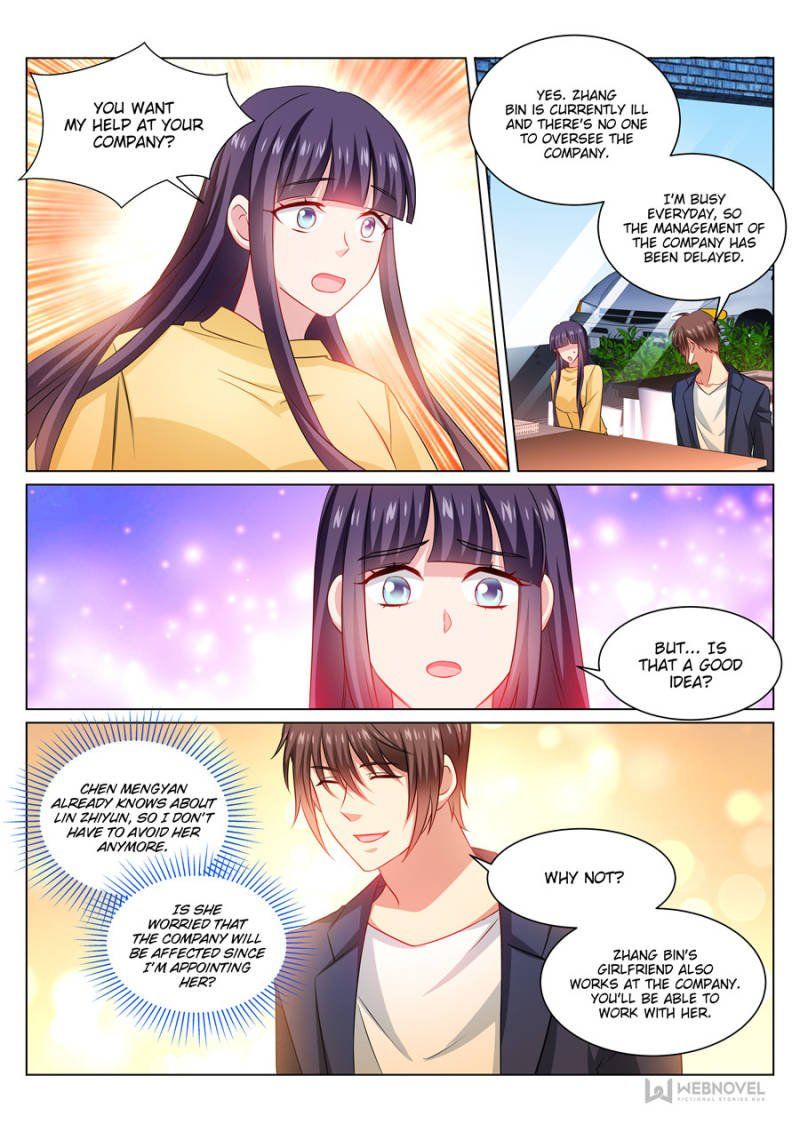 So Pure, So Flirtatious ( Very Pure ) Chapter 309 page 2