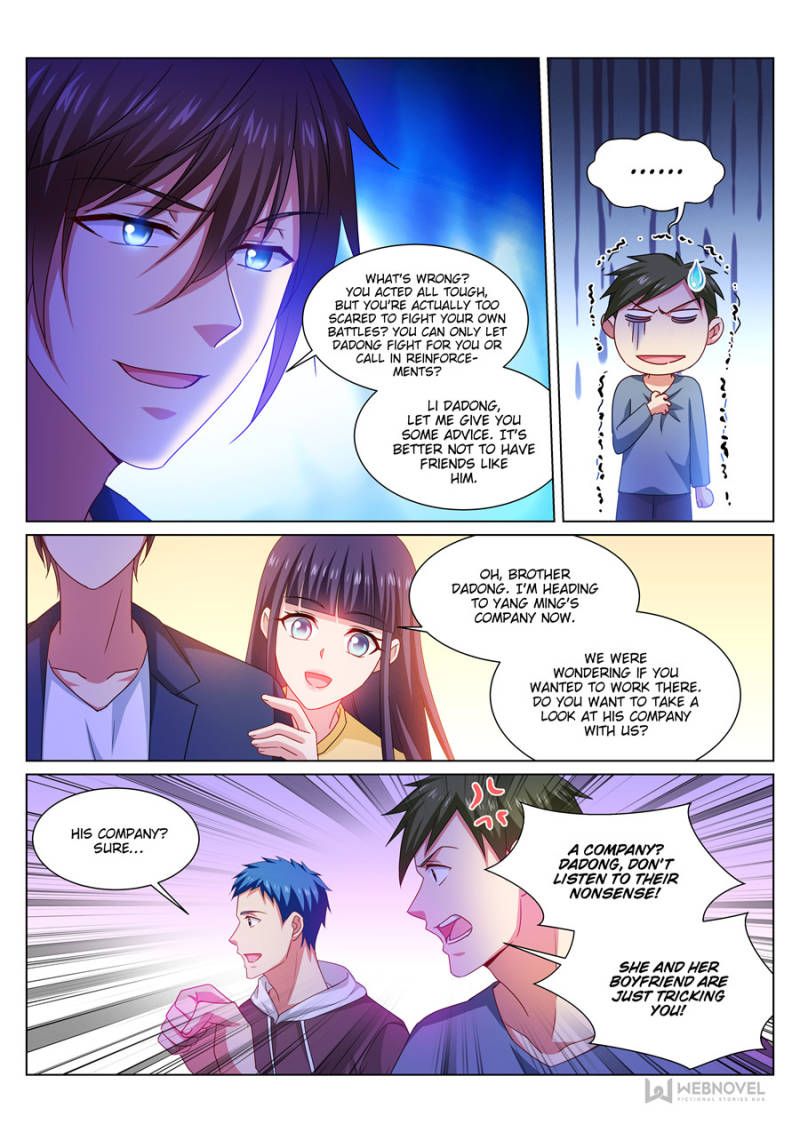 So Pure, So Flirtatious ( Very Pure ) Chapter 310 page 2