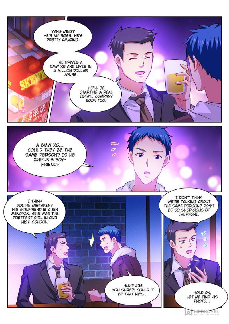 So Pure, So Flirtatious ( Very Pure ) Chapter 311 page 1