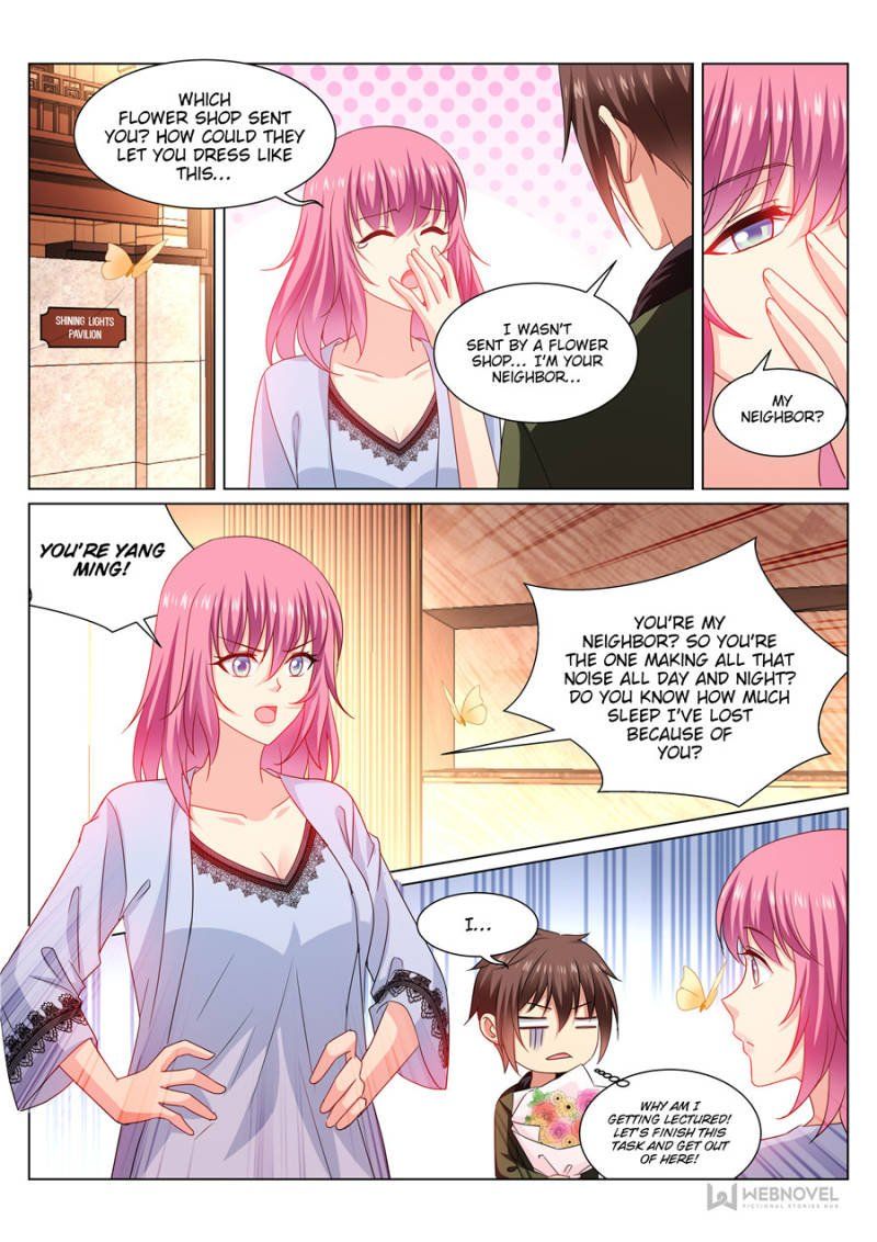 So Pure, So Flirtatious ( Very Pure ) Chapter 312 page 1