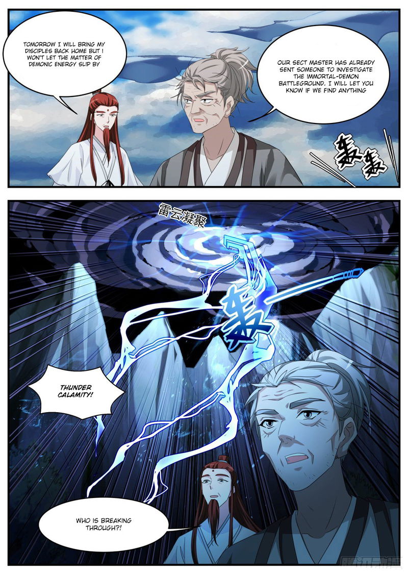 Goddess Creation System Chapter 377.5 page 5