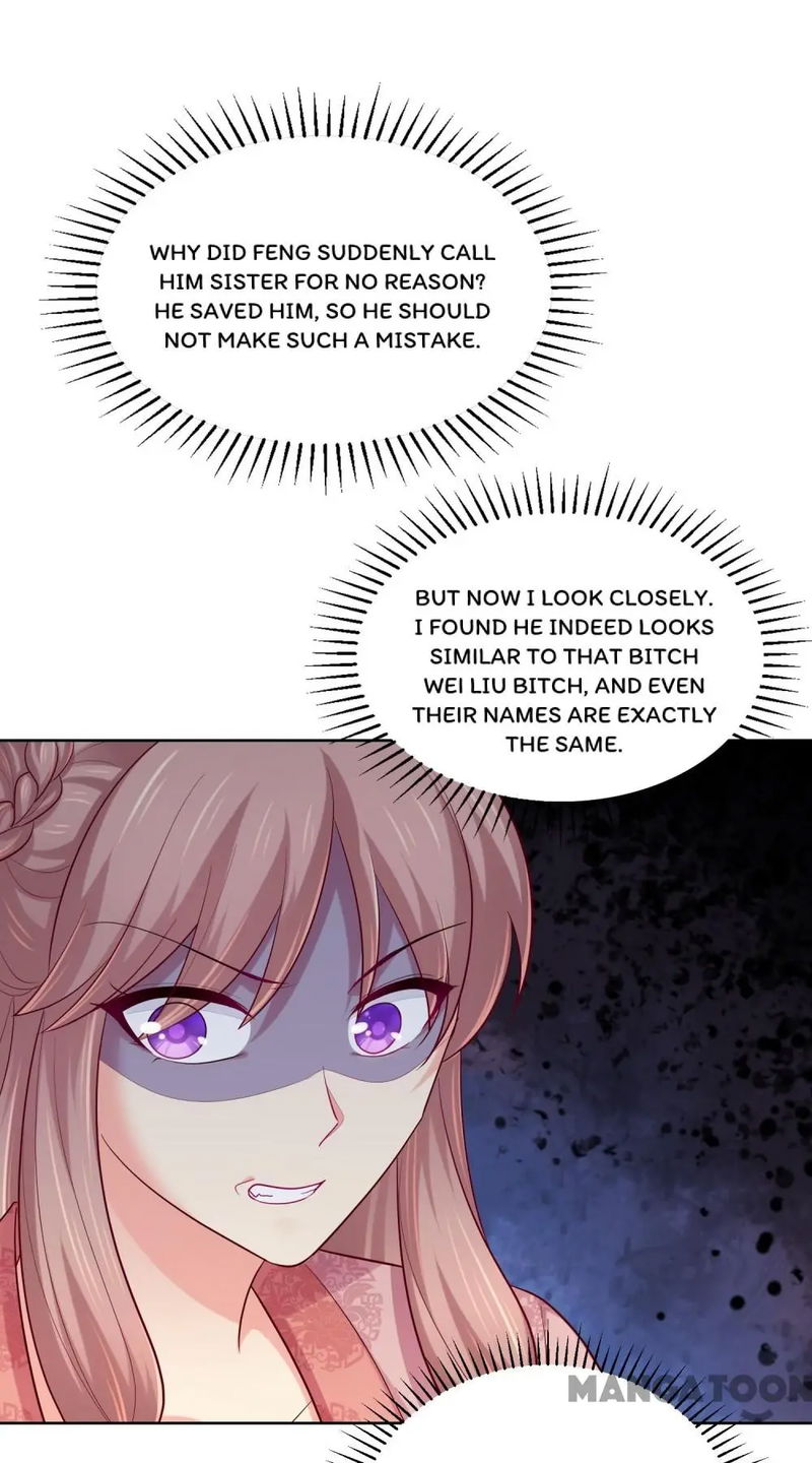 Forensic Princess Chapter 247 page 19