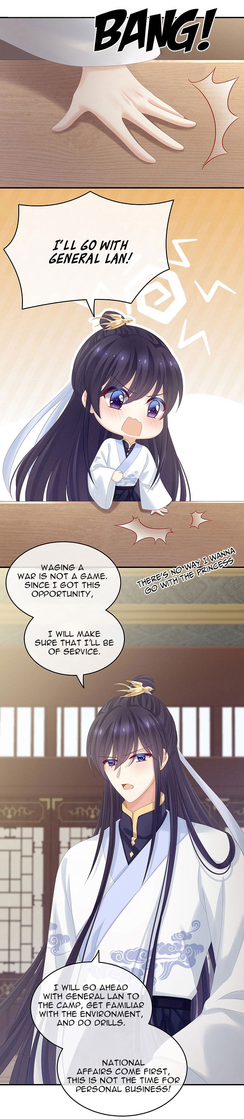 Empress's Harem Chapter 168 page 4