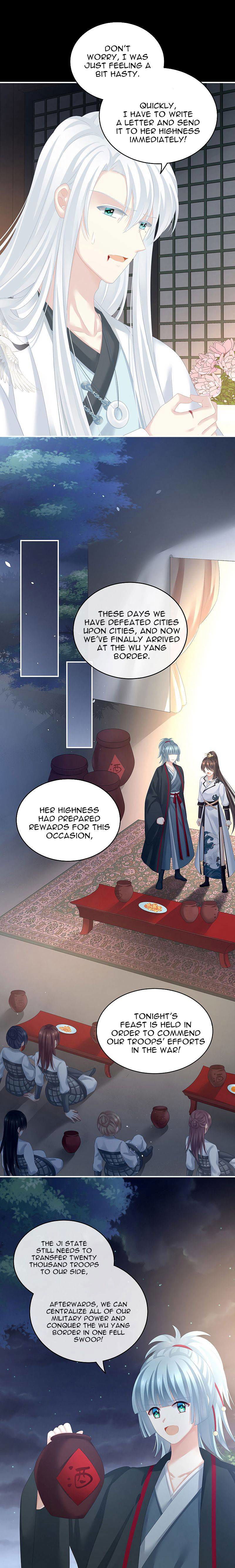 Empress's Harem Chapter 179 page 11