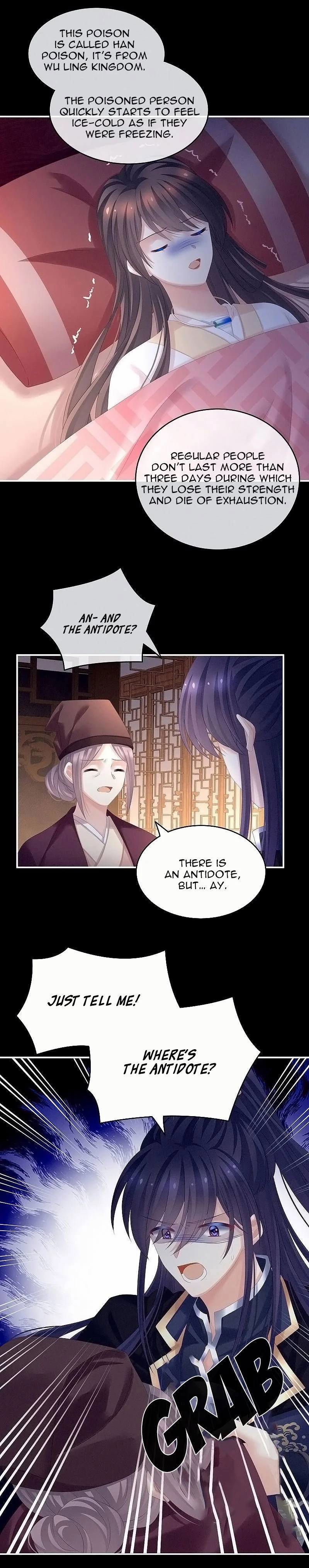 Empress's Harem Chapter 185 page 6