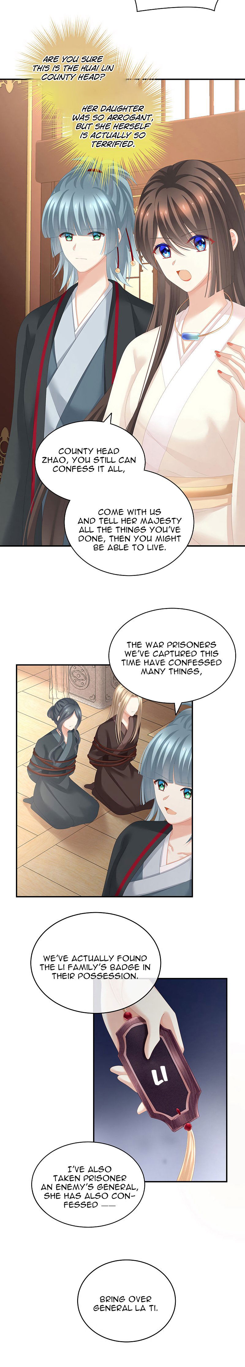 Empress's Harem Chapter 189 page 12