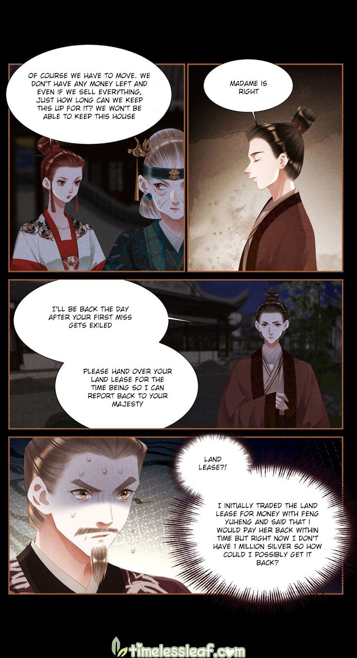 Shen Yi Di Nu Chapter 374.5 page 2