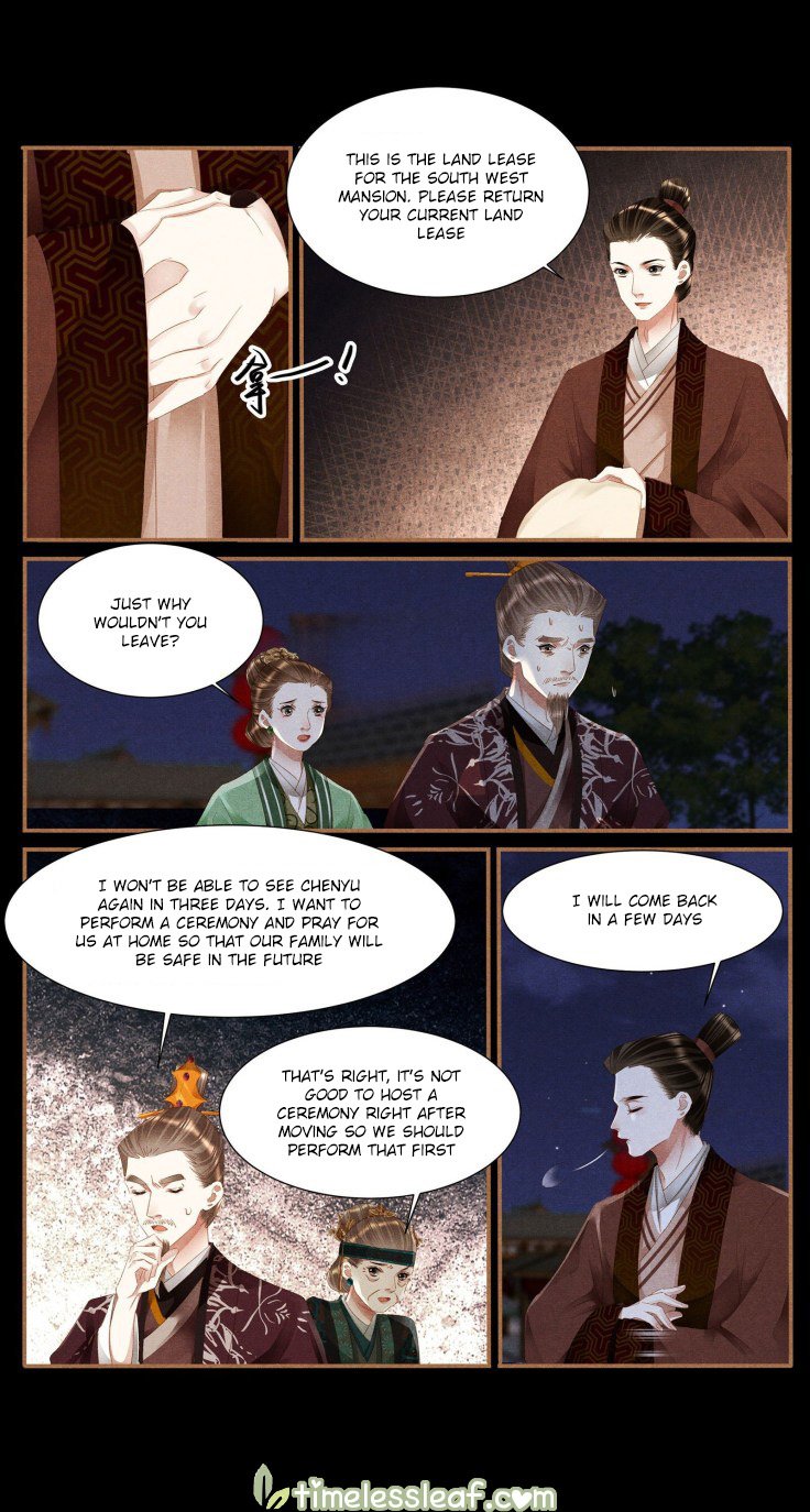 Shen Yi Di Nu Chapter 374.5 page 4