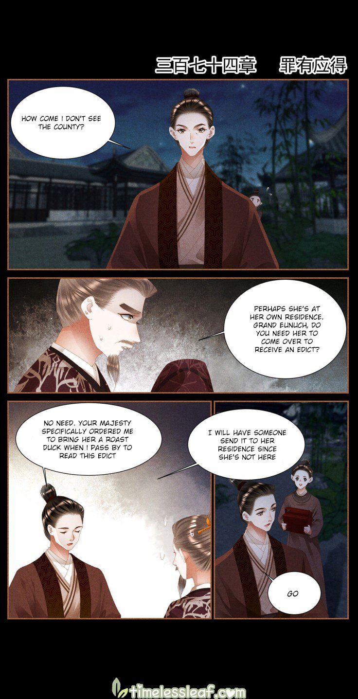 Shen Yi Di Nu Chapter 374 page 1