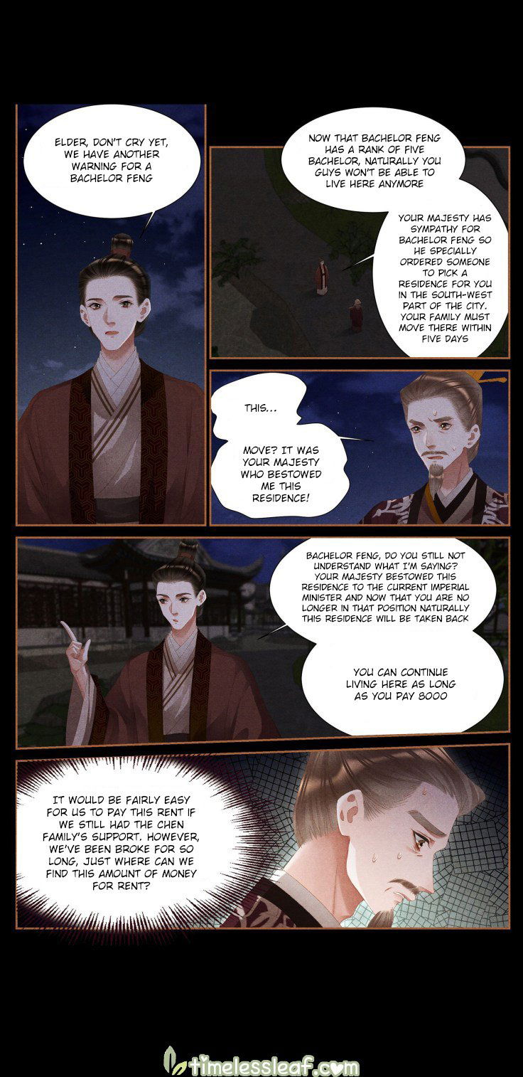 Shen Yi Di Nu Chapter 374 page 4