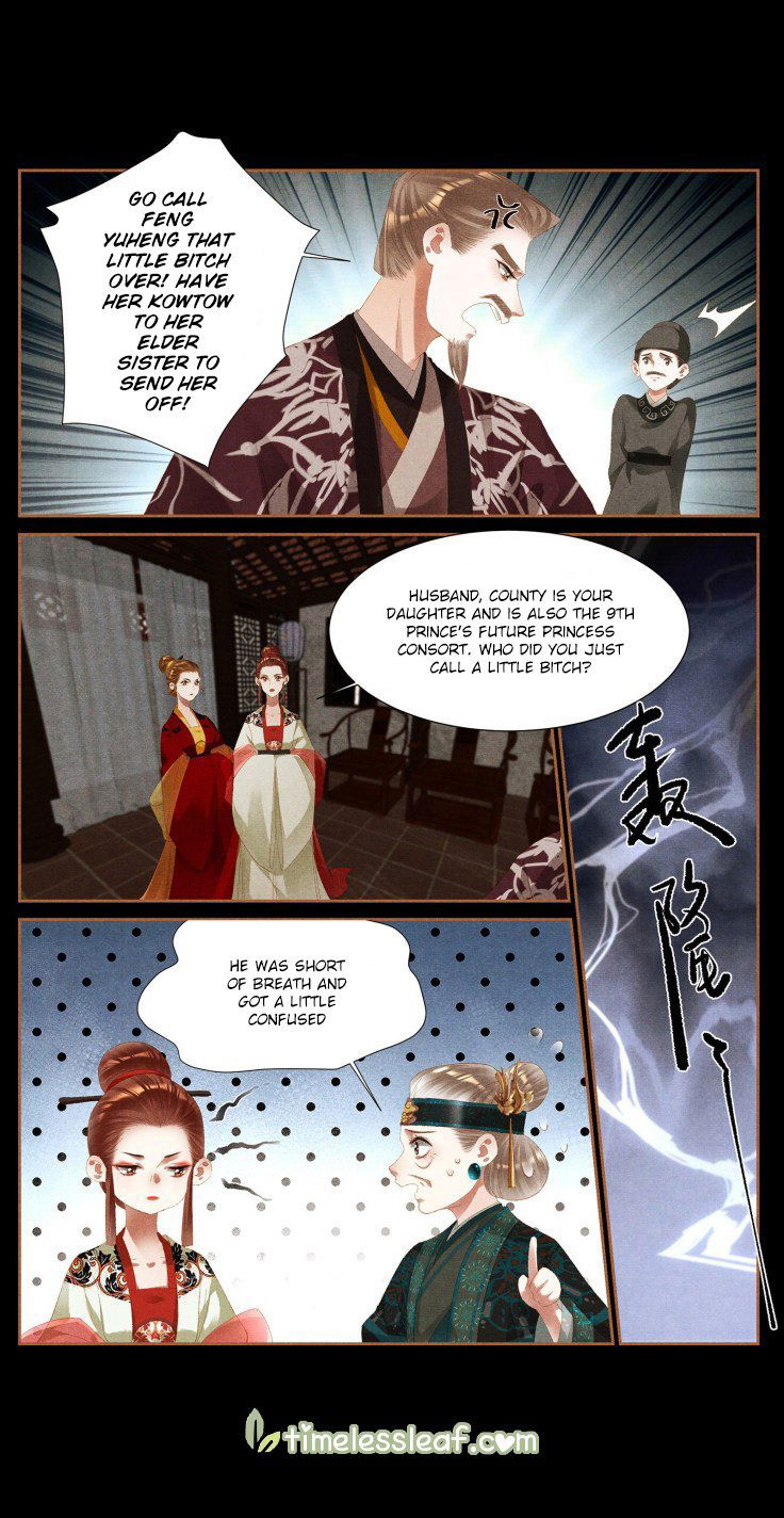 Shen Yi Di Nu Chapter 376.5 page 2