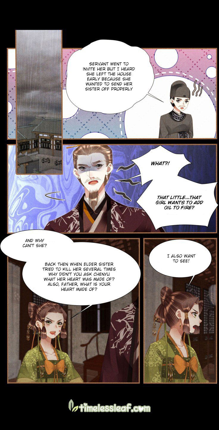 Shen Yi Di Nu Chapter 376.5 page 4