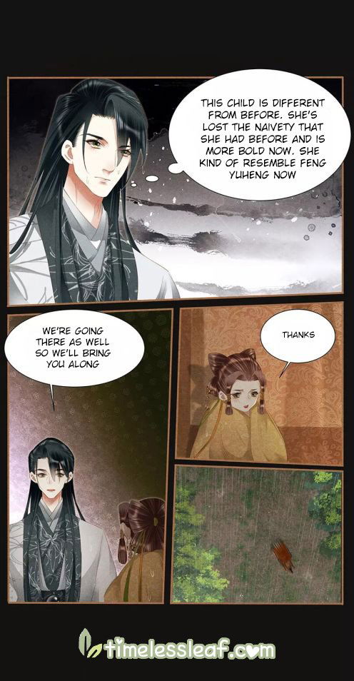 Shen Yi Di Nu Chapter 377.5 page 3