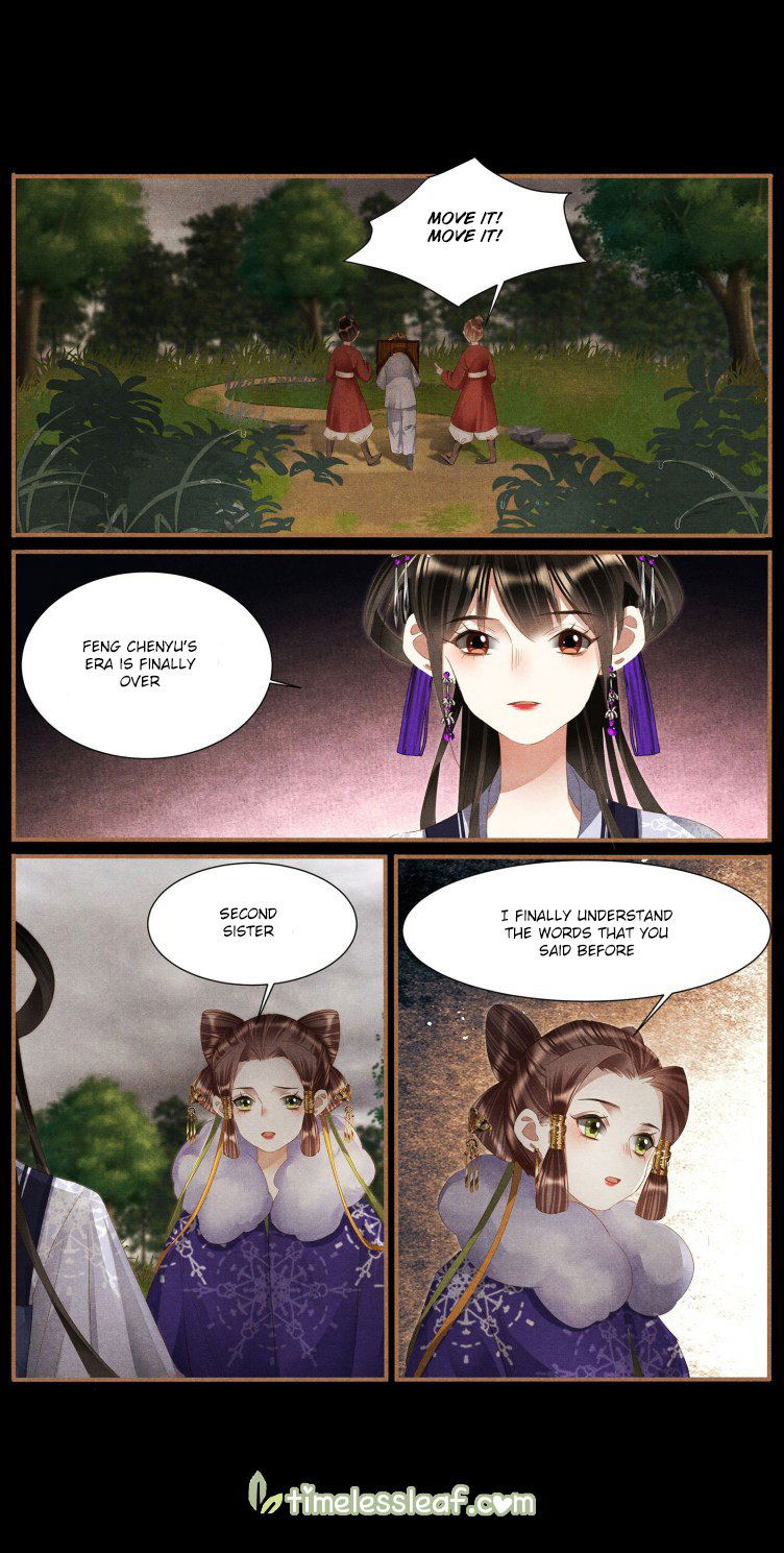 Shen Yi Di Nu Chapter 378.5 page 4