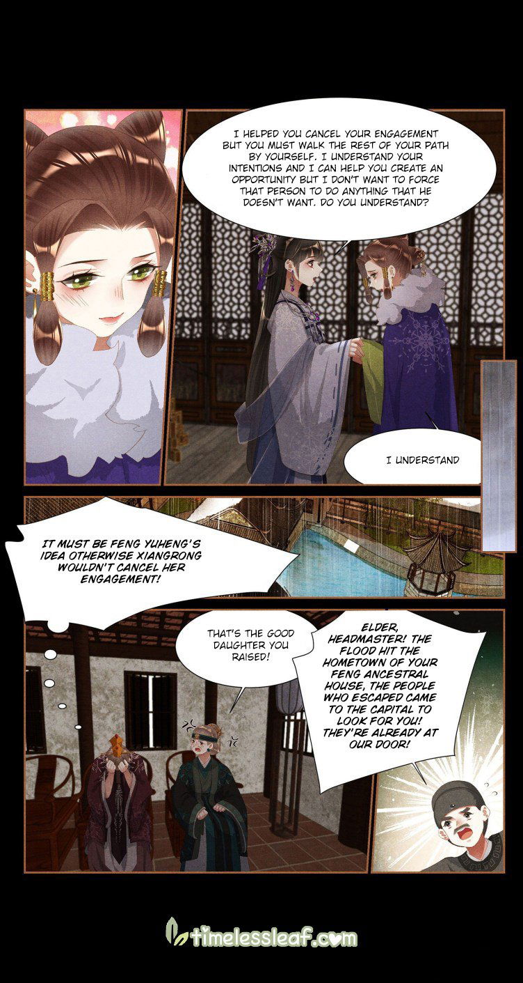 Shen Yi Di Nu Chapter 379.5 page 2