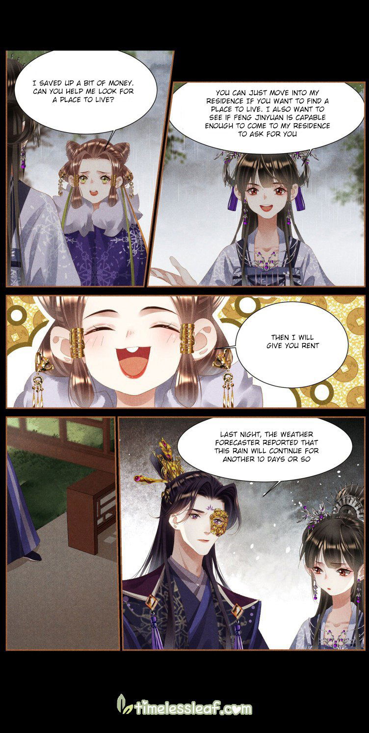 Shen Yi Di Nu Chapter 379 page 2