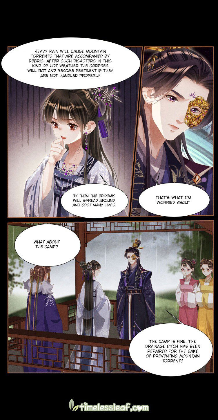 Shen Yi Di Nu Chapter 379 page 3