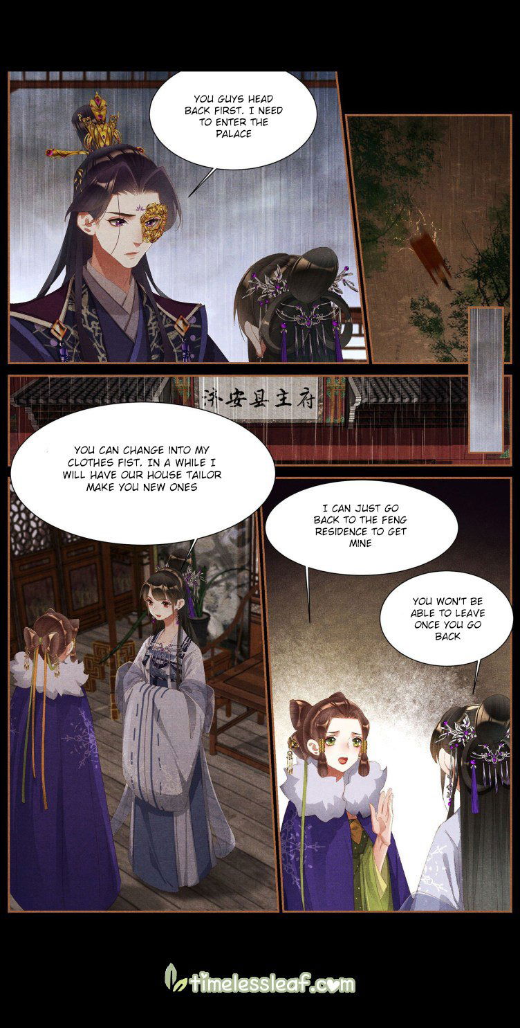 Shen Yi Di Nu Chapter 379 page 4