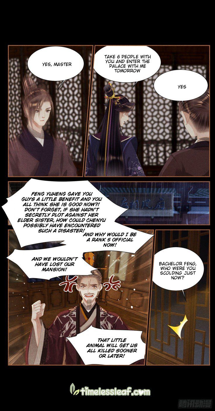 Shen Yi Di Nu Chapter 381.5 page 1