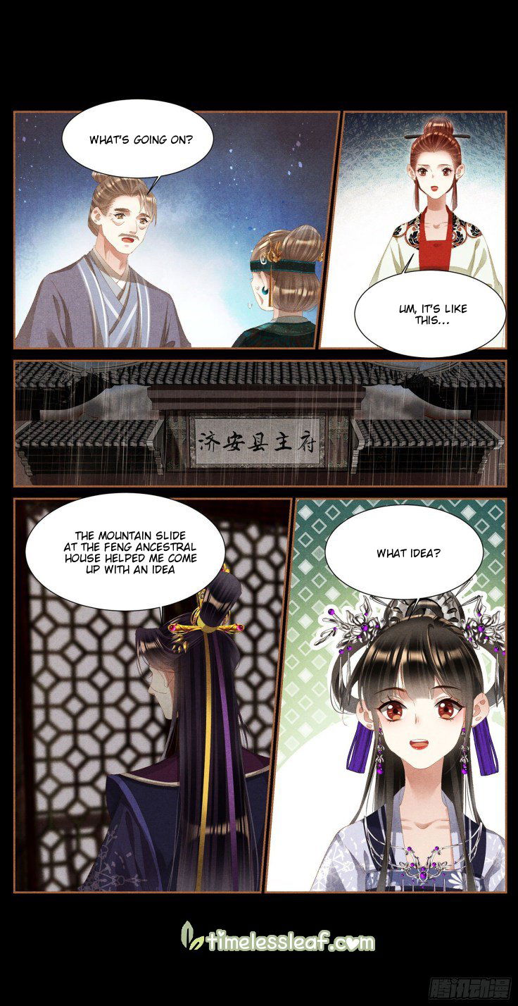 Shen Yi Di Nu Chapter 381 page 3