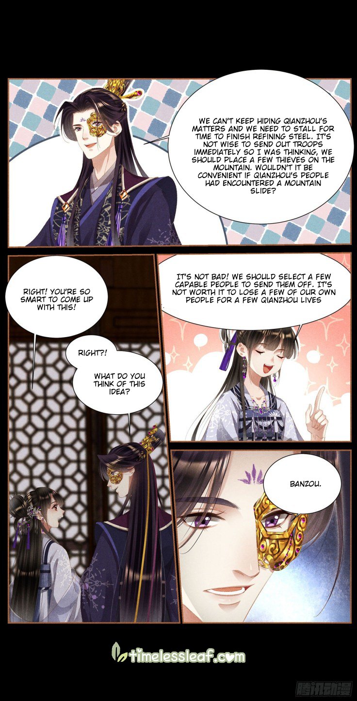 Shen Yi Di Nu Chapter 381 page 4