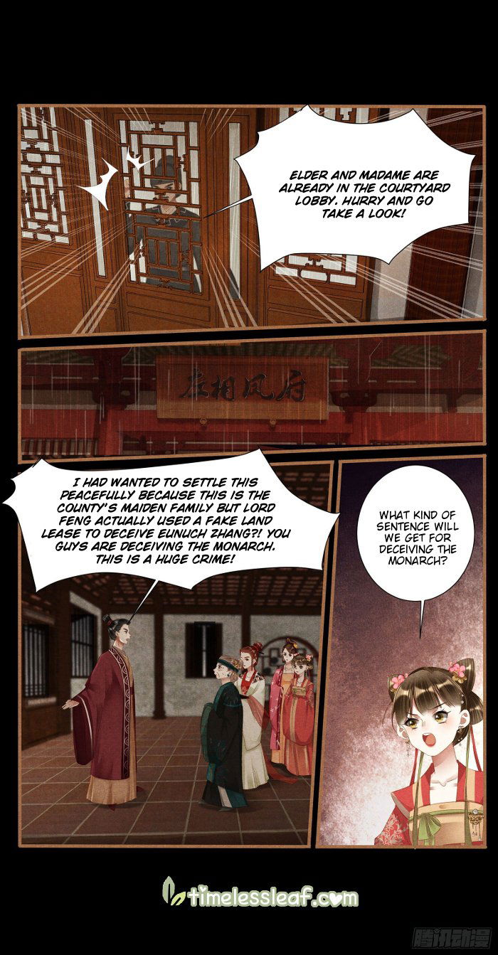 Shen Yi Di Nu Chapter 383.5 page 3