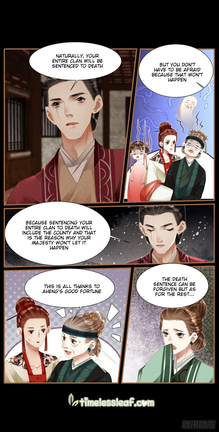 Shen Yi Di Nu Chapter 383.5 page 4