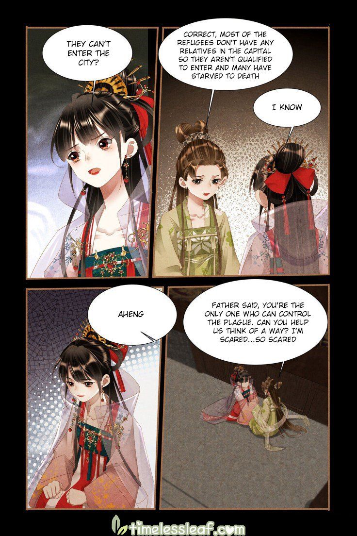 Shen Yi Di Nu Chapter 384.5 page 4