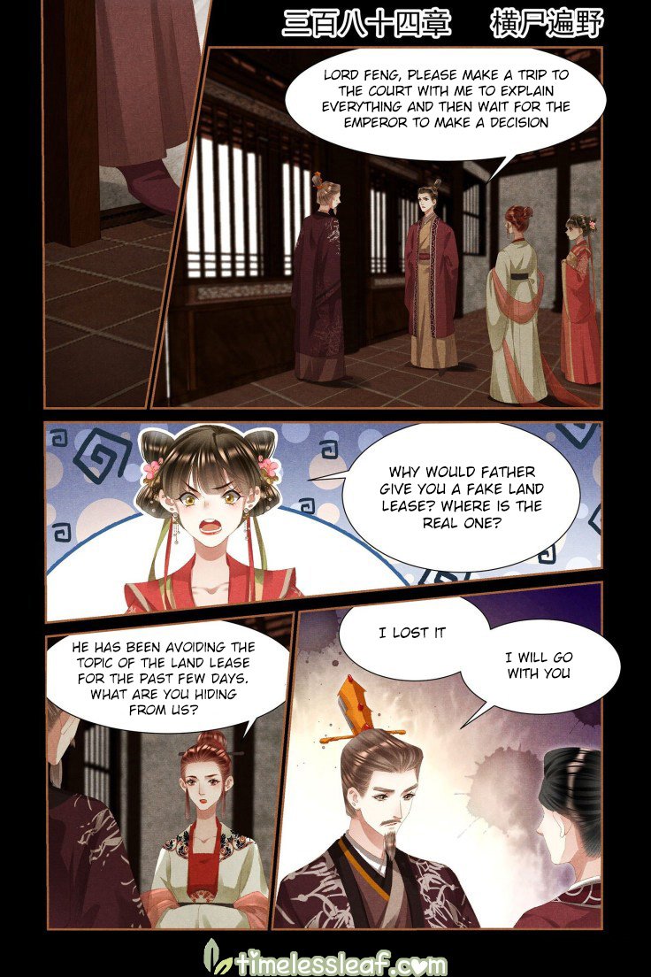 Shen Yi Di Nu Chapter 384 page 1