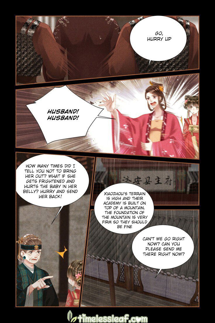 Shen Yi Di Nu Chapter 384 page 2