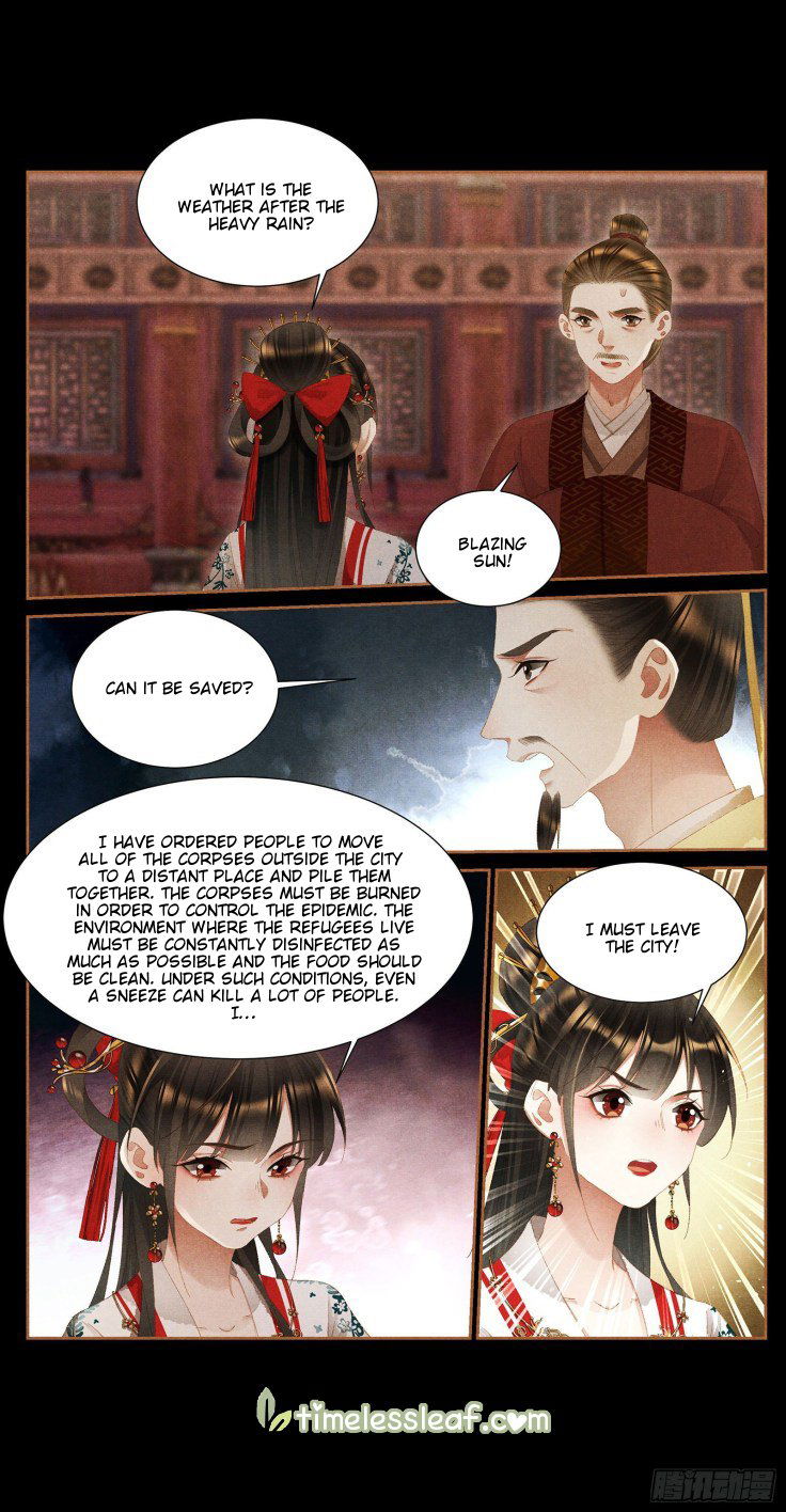 Shen Yi Di Nu Chapter 385.5 page 3