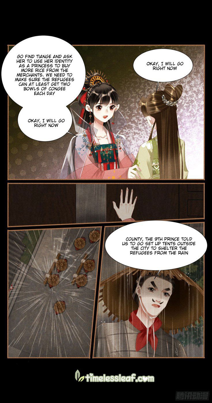 Shen Yi Di Nu Chapter 385 page 2