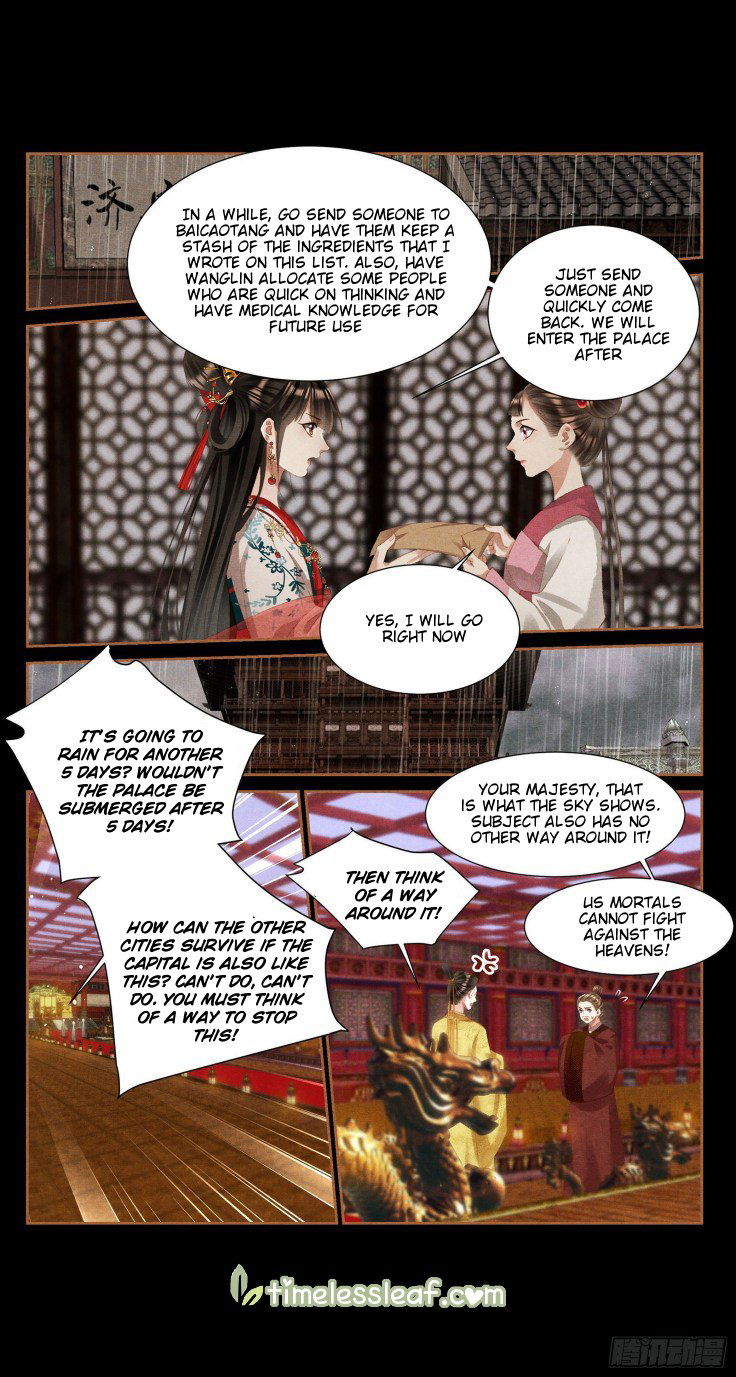 Shen Yi Di Nu Chapter 385 page 4