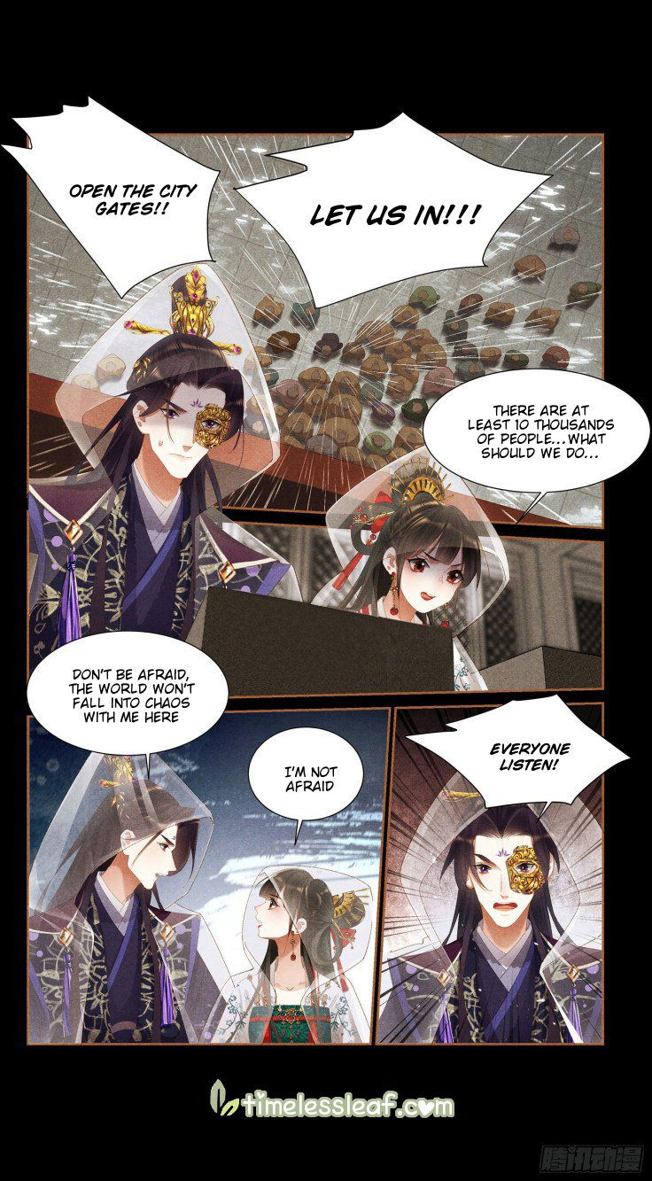 Shen Yi Di Nu Chapter 386.5 page 2