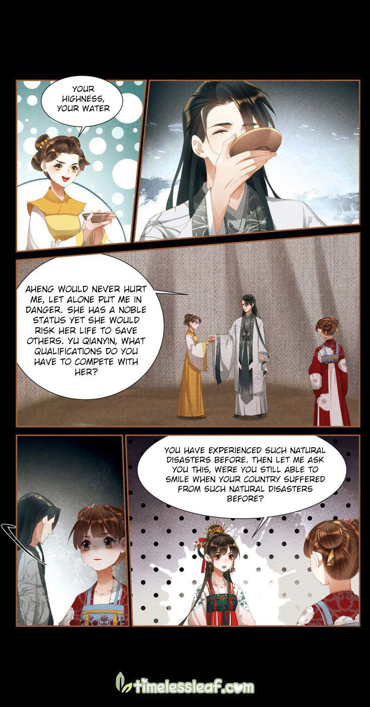 Shen Yi Di Nu Chapter 387.5 page 1