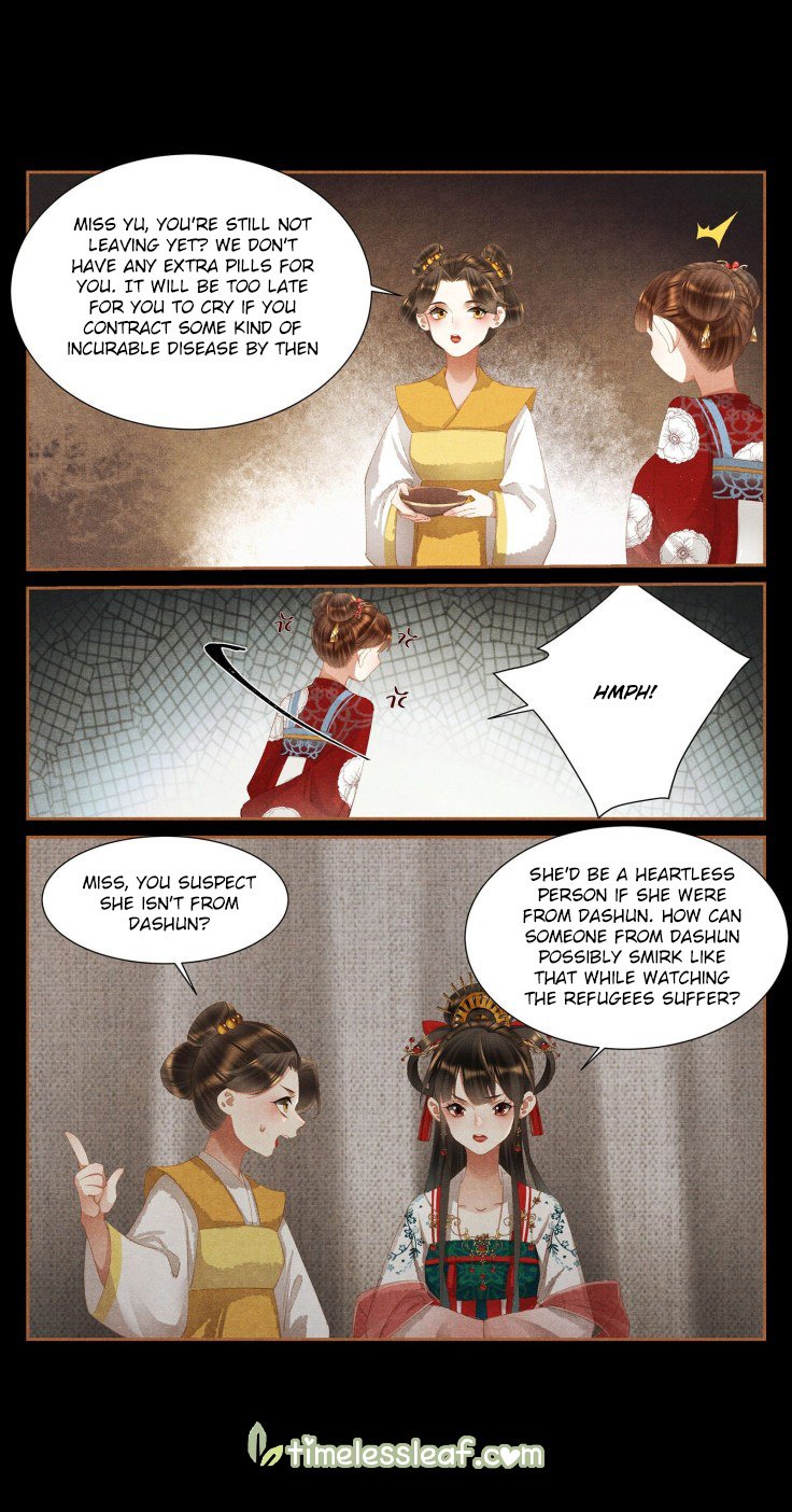 Shen Yi Di Nu Chapter 387.5 page 2