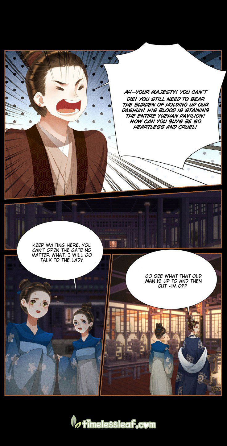 Shen Yi Di Nu Chapter 388.5 page 4