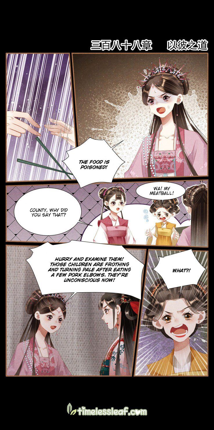 Shen Yi Di Nu Chapter 388 page 2
